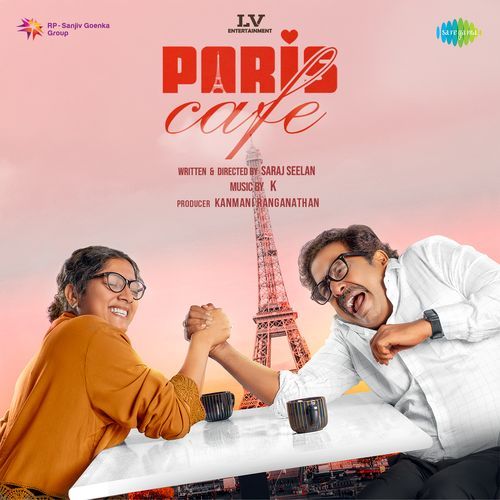Paris Cafe