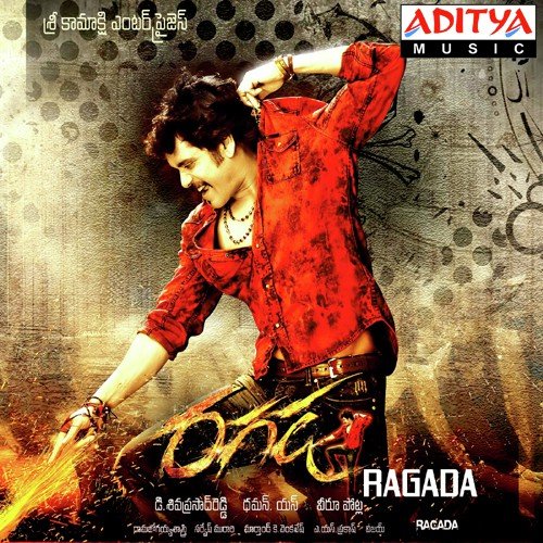 Ragada