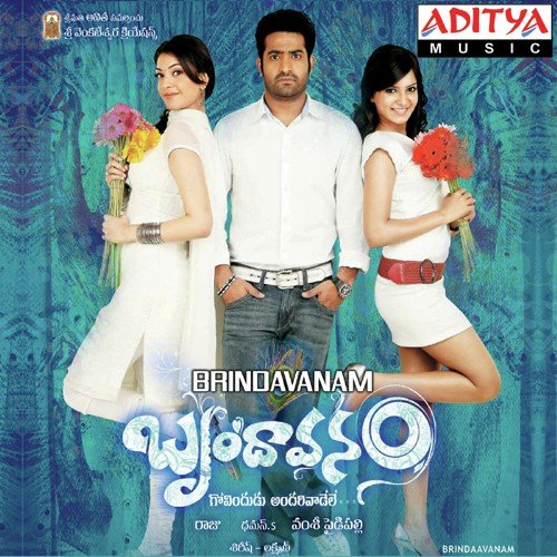 Brindavanam