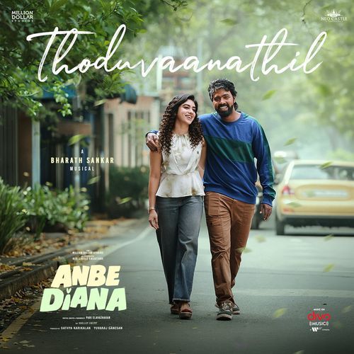 Anbe Diana