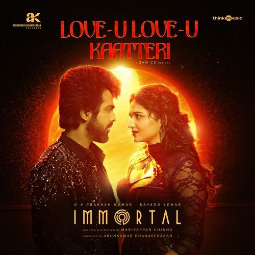 Immortal