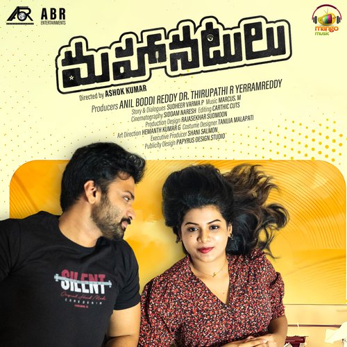Nannu Sariga