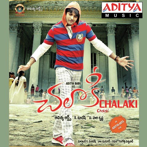Chalaki