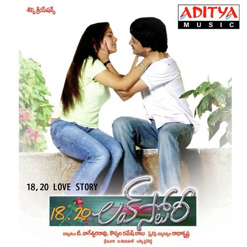 18, 20 Love Story