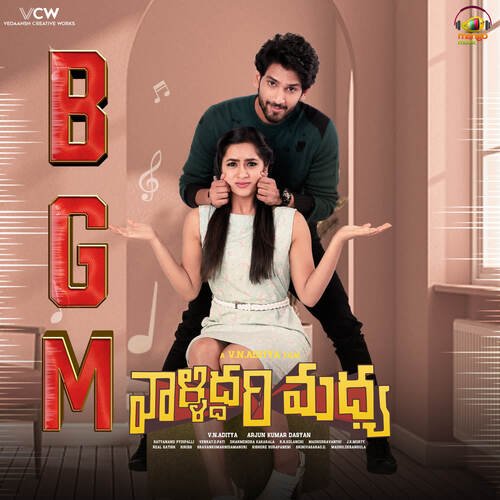Valliddari Madhya Bgm