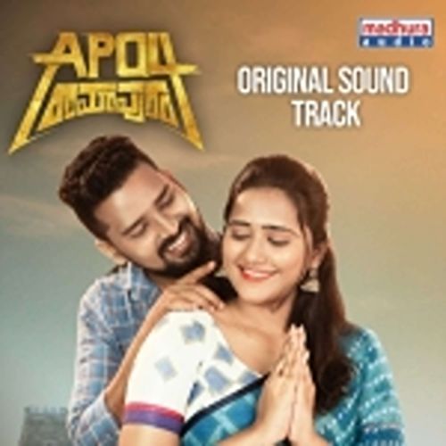 Apo4 Ramapuram
