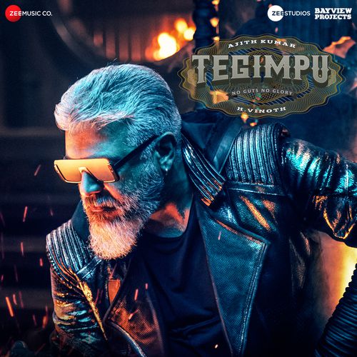 Tegimpu