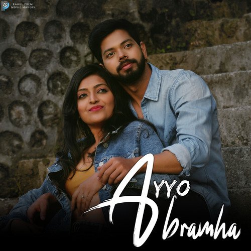 Ayyo Brahma