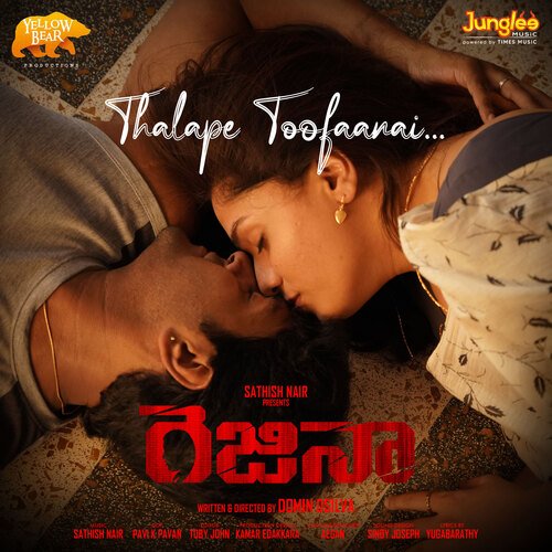Thalape Toofaanai (From Regina)