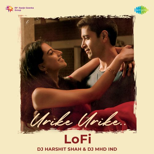 Urike Urike - Lofi