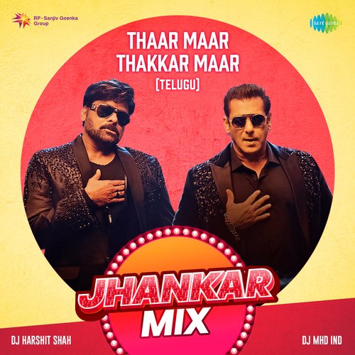 Thaar Maar Thakkar Maar  Telugu  - Jhankar Mix