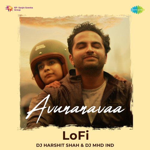 Avunanavaa - Lofi