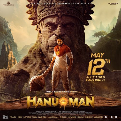 Ram Ram Ram Theme  From  Hanuman