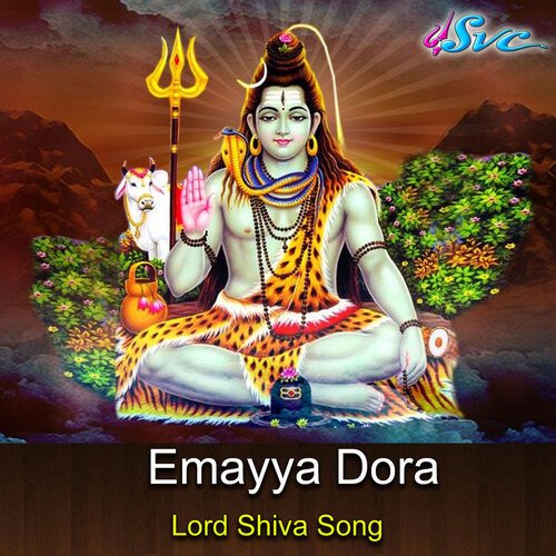 Emayya Dora