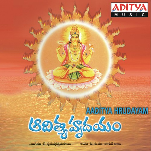 Aditya Hrudayam
