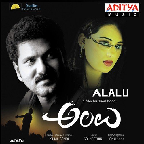 Alalu