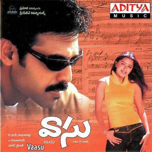 Vaasu