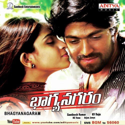 Bhagyanagaram