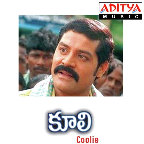 Coolie