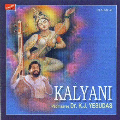 Kalyani - Dr k j yesudas