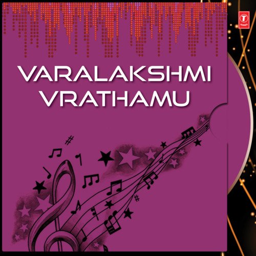Varalakshmi Vrathamu