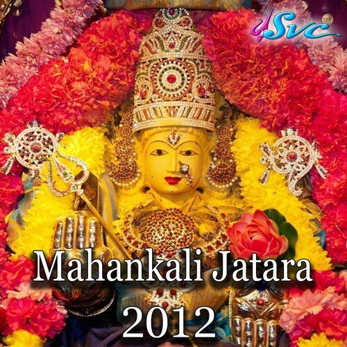 Mahankali Jatara 2012