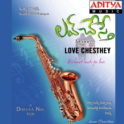 Love Chesthey