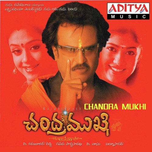 Chandramukhi