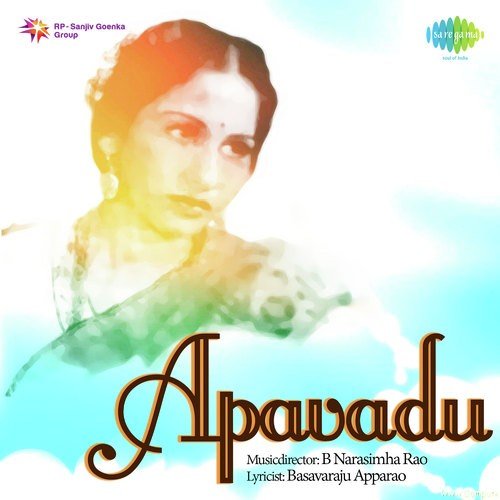 Apavadu