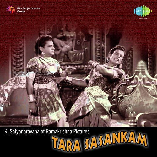 Tara Sasankam