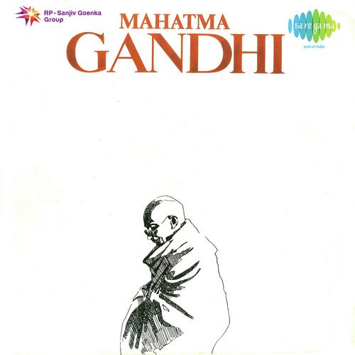 Mahatma Gandhi