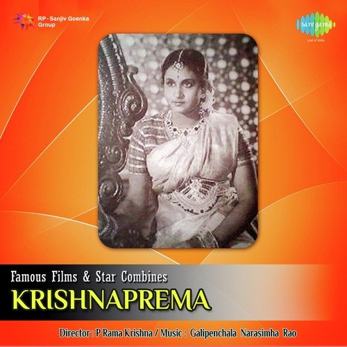 Krishnaprema