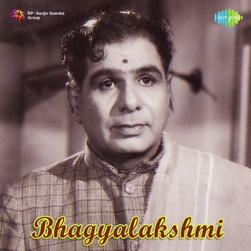 Bhayalakshmi