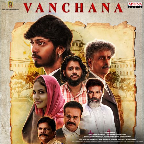 Vanchana