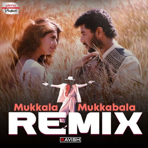 Mukkala Mukkabala - Official Remix  Premikudu