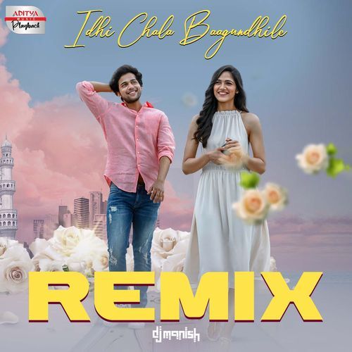 Idhi Chala Baagundhi Le - Remix (From Sehari)