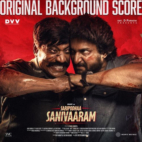 Saripodhaa Sanivaaram  Original Background Score