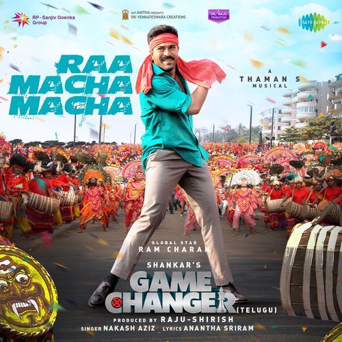 Raa Macha Macha (From Game Changer) (Telugu)