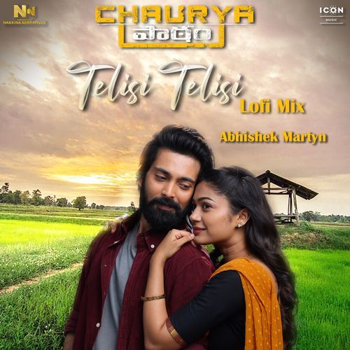 Telisi Telisi (From Chaurya Paatam) - [Lofi Mix]