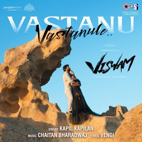 Vastanu Vastanule  From  Viswam