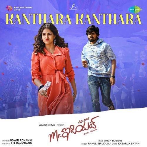 Kanthara Kanthara  From  Mr idiot