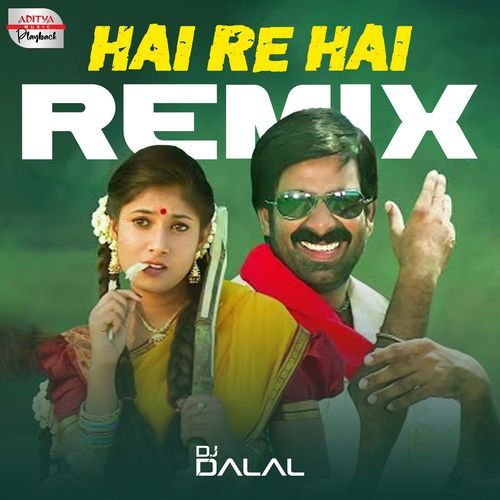 Hai Re Hai - Official Remix (From Sindhooram)