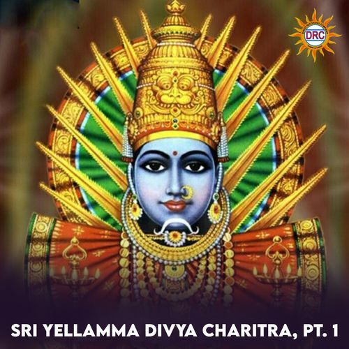 Sri Yellamma Divya Charitra  Pt  1
