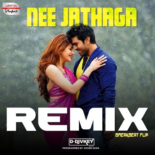 Nee Jathaga - Official Remix (From Yevadu)