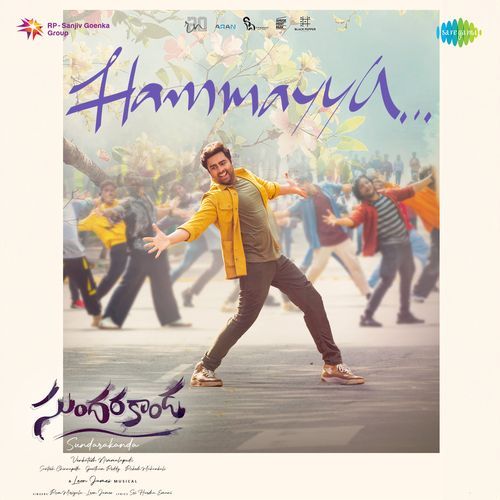 Hammayya (From Sundarakanda)