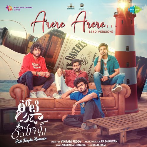 Arere Arere  Sad Version   From  Roti Kapda Romance