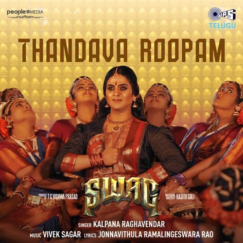 Thandava Roopam  From  Swag