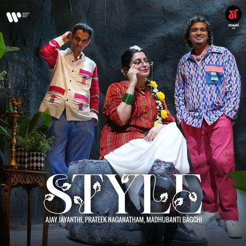 Style  Maati S1