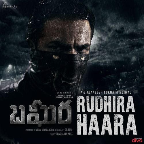 Rudhira Haara