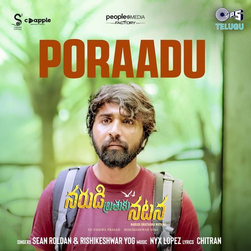Poraadu  From  Narudi Brathuku Natana